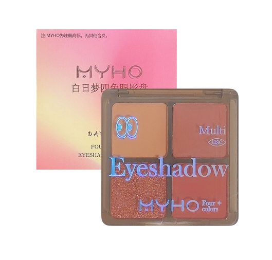 Four-color Eyeshadow Palette